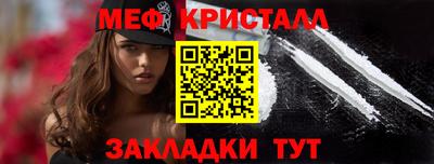 ГАЛЛЮЦИНОГЕННЫЕ ГРИБЫ Кандалакша