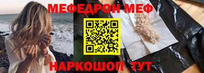 a pvp Канаш