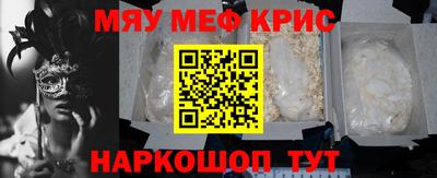 a pvp Канаш