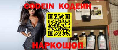 ГАЛЛЮЦИНОГЕННЫЕ ГРИБЫ Кандалакша