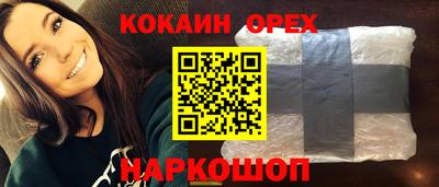 a pvp Канаш
