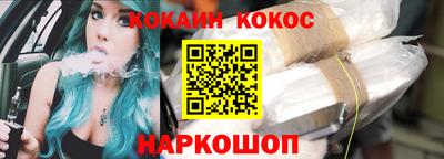 ГАЛЛЮЦИНОГЕННЫЕ ГРИБЫ Кандалакша