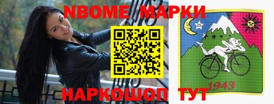 a pvp Канаш