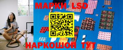 эйфоретик Камышлов