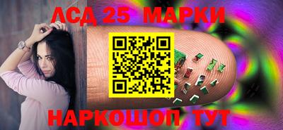эйфоретик Камышлов