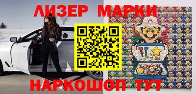 ГАЛЛЮЦИНОГЕННЫЕ ГРИБЫ Кандалакша