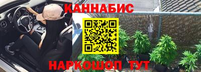 a pvp Канаш