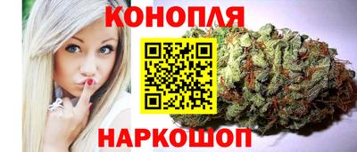 ГАЛЛЮЦИНОГЕННЫЕ ГРИБЫ Кандалакша