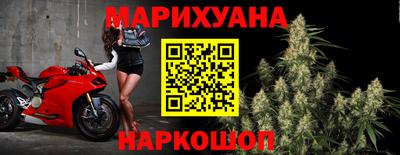 ГАЛЛЮЦИНОГЕННЫЕ ГРИБЫ Кандалакша