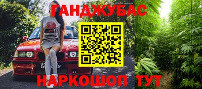 эйфоретик Камышлов