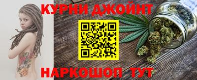 эйфоретик Камышлов