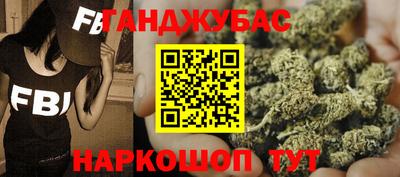 ГАЛЛЮЦИНОГЕННЫЕ ГРИБЫ Кандалакша