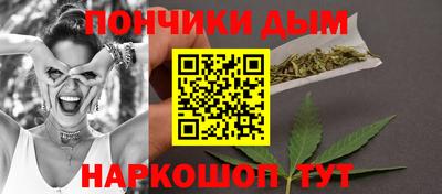 a pvp Канаш