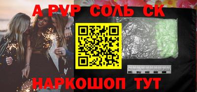 ГАЛЛЮЦИНОГЕННЫЕ ГРИБЫ Кандалакша