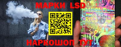 ГАЛЛЮЦИНОГЕННЫЕ ГРИБЫ Кандалакша