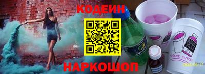 ГАЛЛЮЦИНОГЕННЫЕ ГРИБЫ Кандалакша