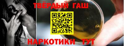 ГАЛЛЮЦИНОГЕННЫЕ ГРИБЫ Кандалакша