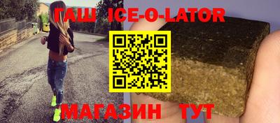 эйфоретик Камышлов
