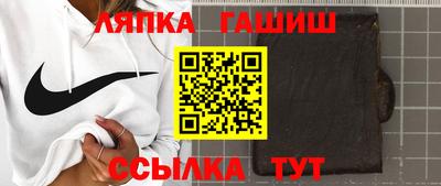 a pvp Канаш