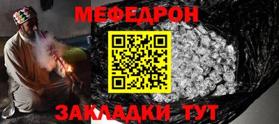 a pvp Канаш