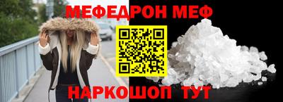 a pvp Канаш